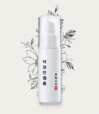 TINH CHẤT DƯỠNG DA HAYAEM CHAN 50ML
