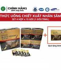 THỨC UỐNG CHIẾT XUẤT NHÂN SÂM ĐEN 